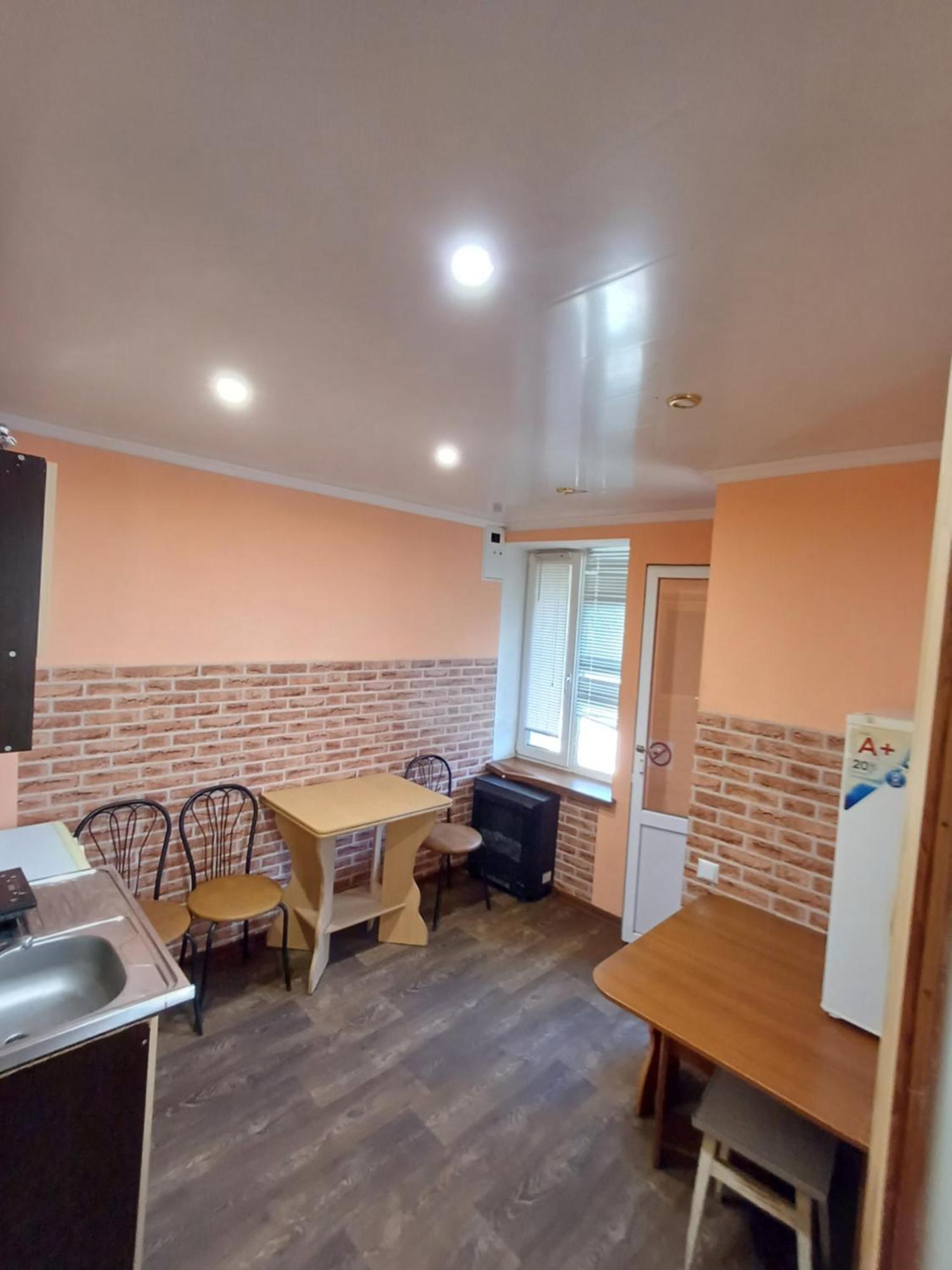 Частный Дом, Р-Н 3 Городской Больницы Tscherkassy Exterior foto